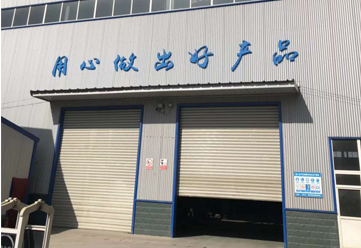 進(jìn)口消泡劑